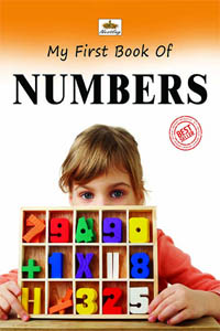 Tamil book My First Book of NUMBERS