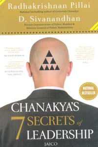 Tamil book Chanakyas 7 Secrets of Leadership